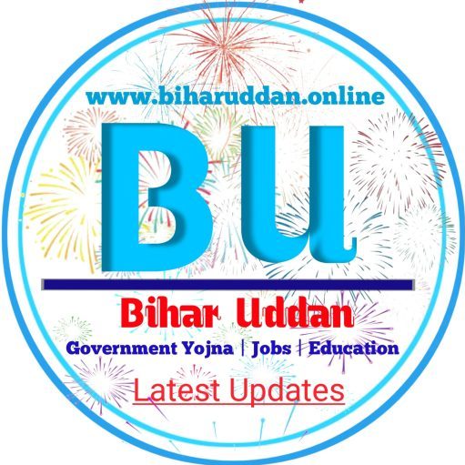 Bihar Uddan